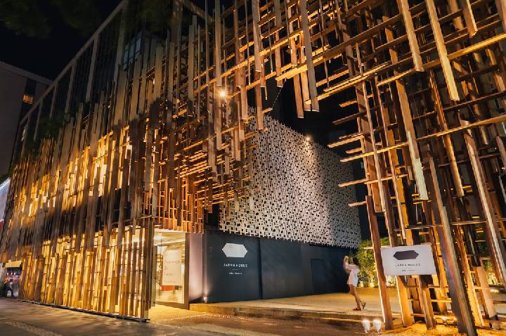 Iniciativa global, Japan House apresenta Japão para o mundo
