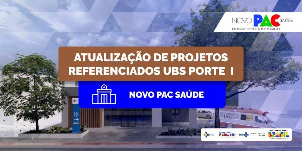 São Paulo receberá novas UBSs com projeto arquitetônico moderno