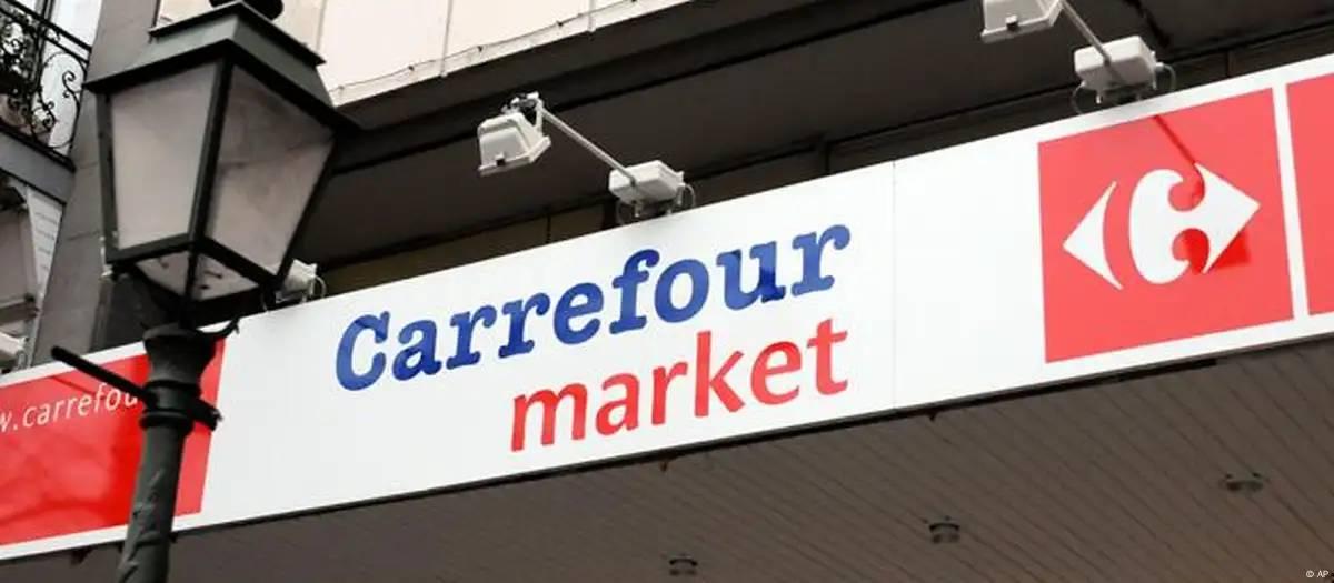 Carrefour pede desculpa por crítica à carne brasileira