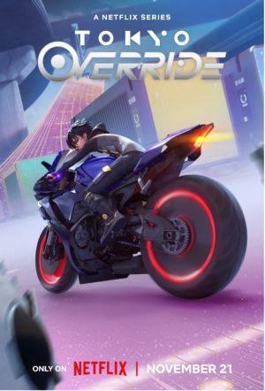Yamaha Motor colaborou com a série Tokyo Override, da Netflix, um Anime de Ficção Científica Original