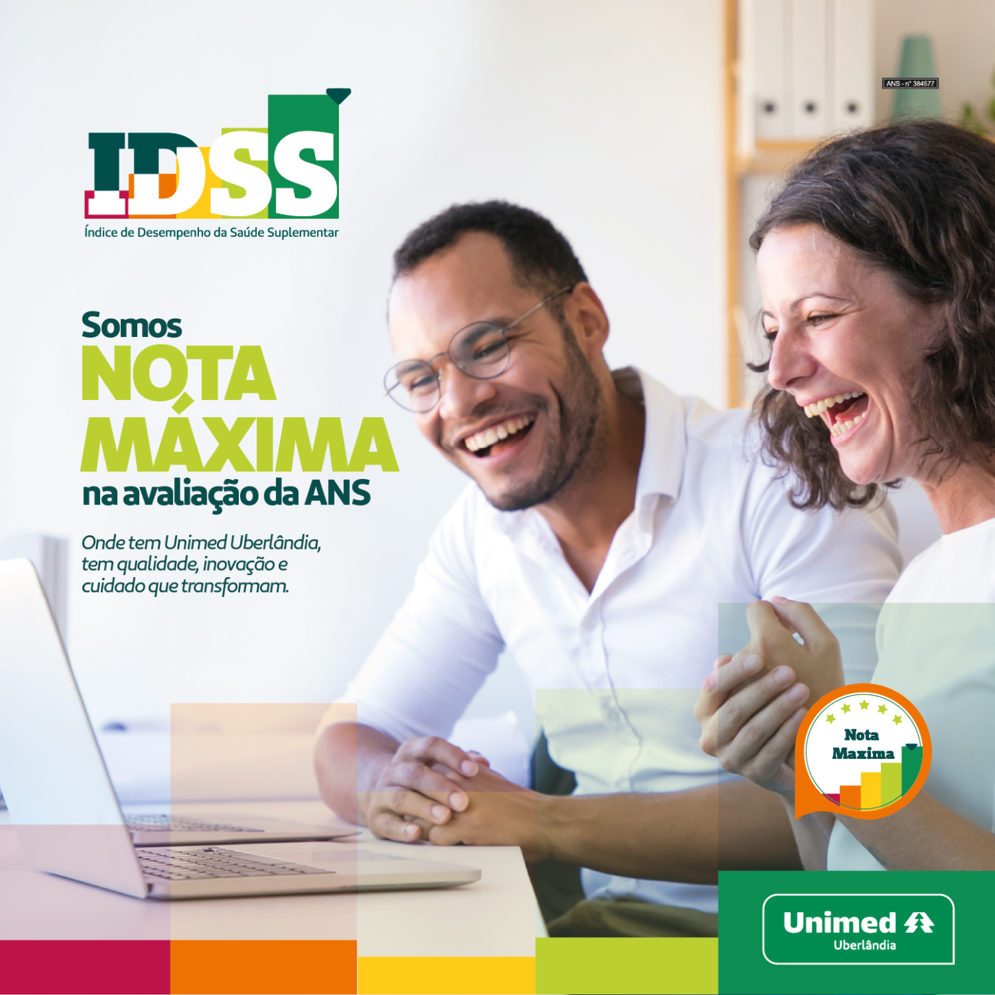 Unimed Uberlândia alcança nota máxima no Índice de Desempenho da Saúde Suplementar da ANS