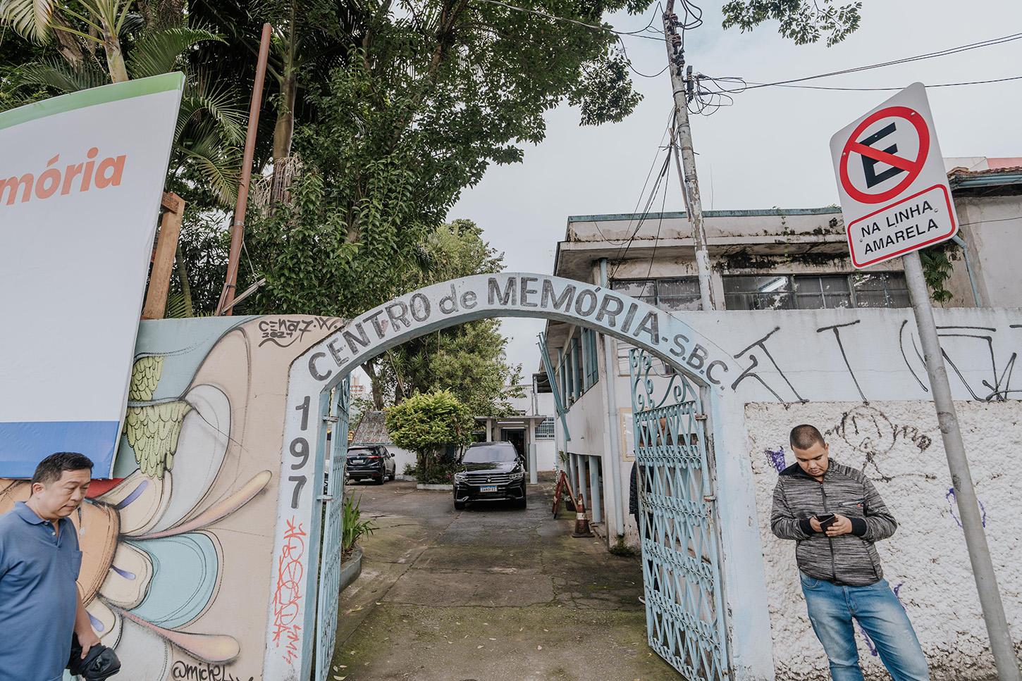 Ordem de serviço permite início da restauração do Centro de Memória de São Bernardo