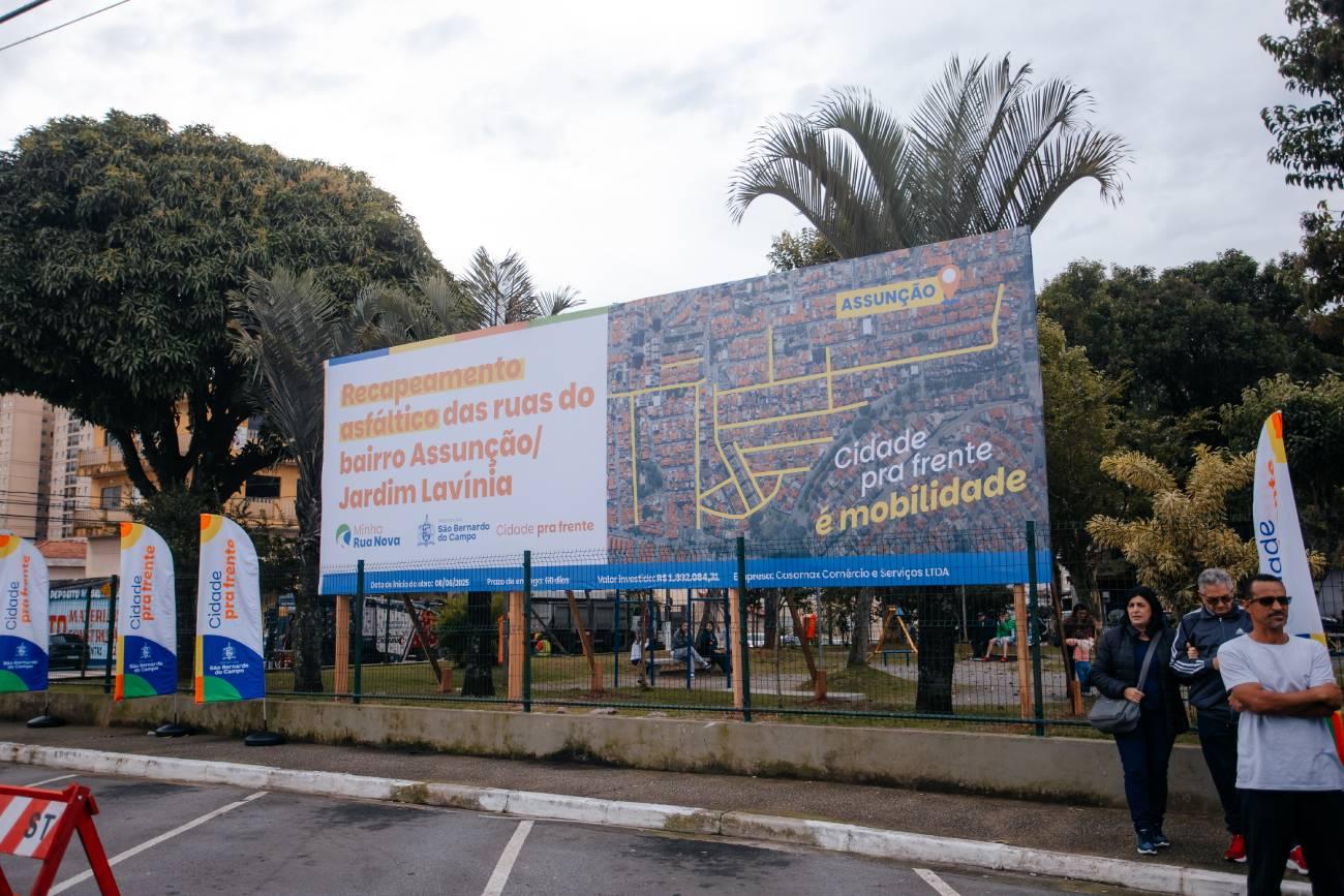Em São Bernardo, bairros Assunção e Jardim Lavínia passam a integrar o Programa Minha Rua Nova