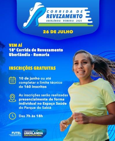 Prefeitura abre inscrições gratuitas na próxima terça (10) para a 18ª Corrida de Revezamento Uberlândia/Romaria 