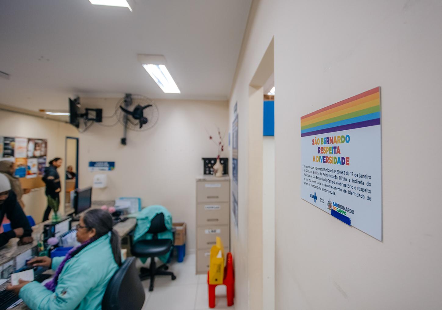 Atenção Básica de São Bernardo promove capacitação de funcionários para acolhimento de pacientes LGBT+