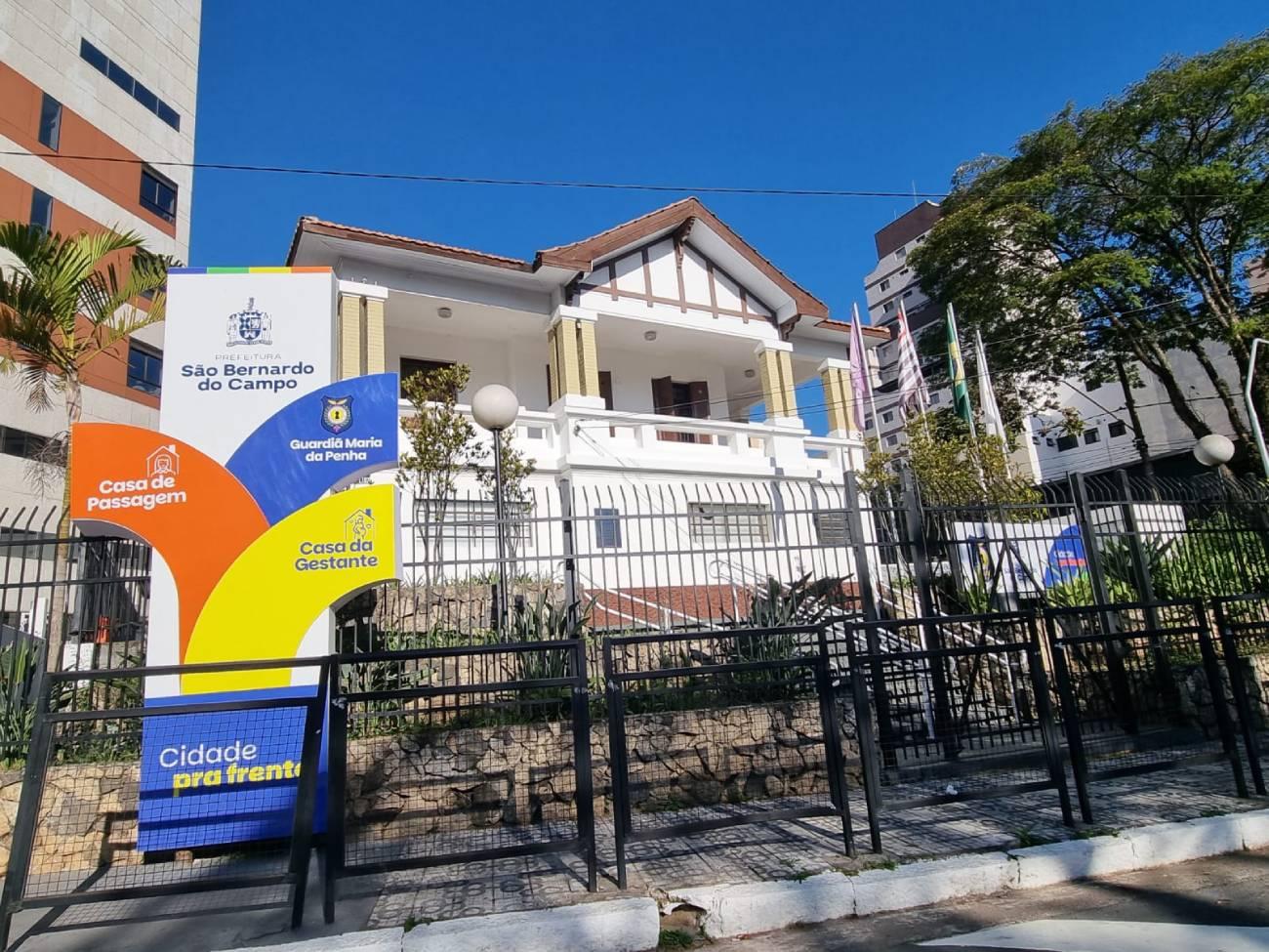 Ação da GCM reforça importância da rede de proteção às vítimas de violência doméstica em São Bernardo