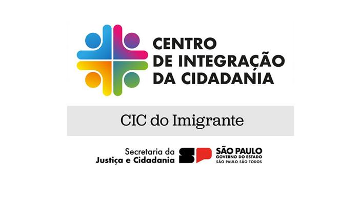 CIC Oeste oferece mais de 800 vagas em ação de empregabilidade voltada a pais e pais solo