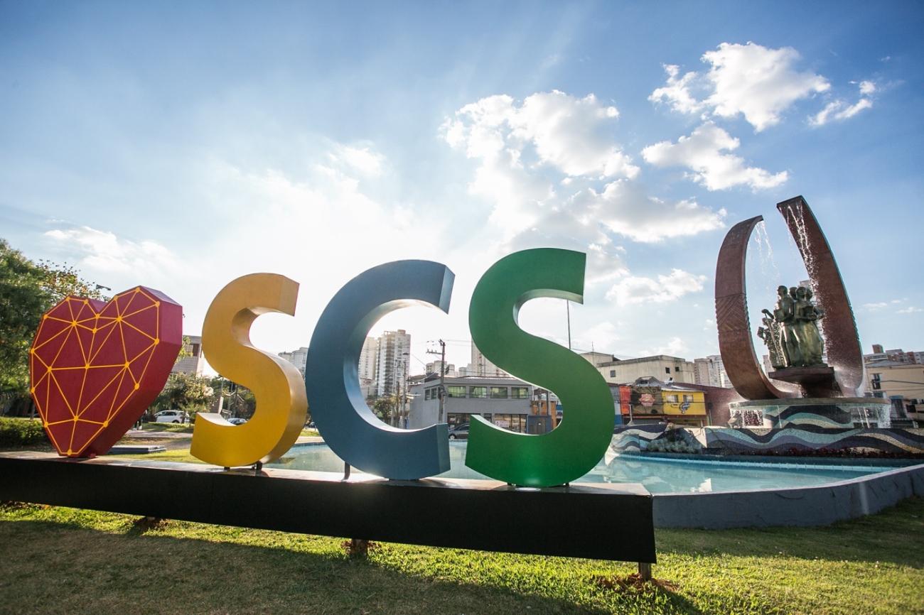 Prefeitura de São Caetano realiza audiência pública para elaboração do próximo Plano Plurianual