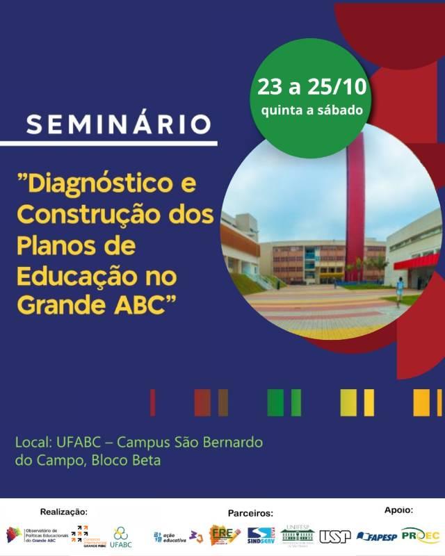 Grande ABC promove seminário sobre planos decenais de educação