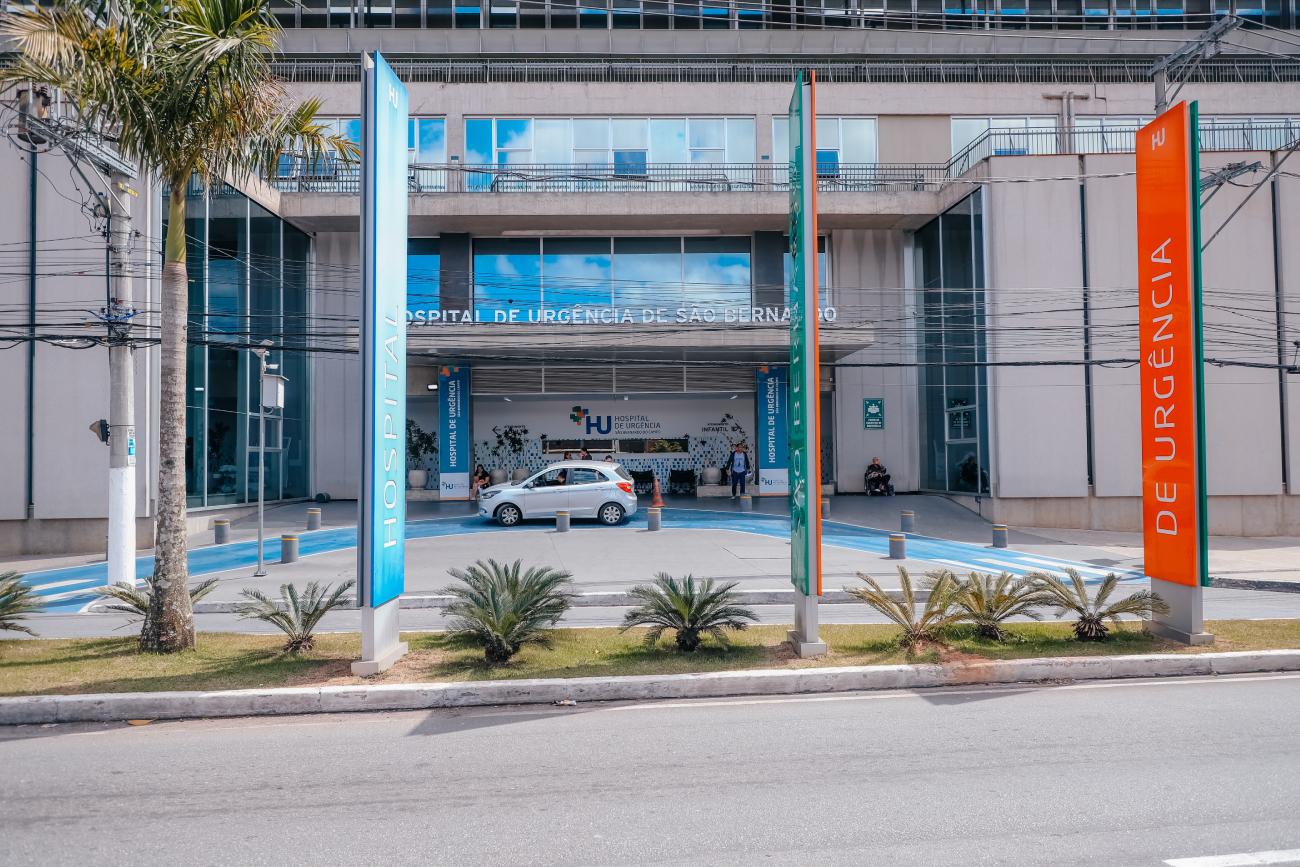 Hospital de Urgência é selecionado em projeto do Ministério da Saúde para otimizar atendimento