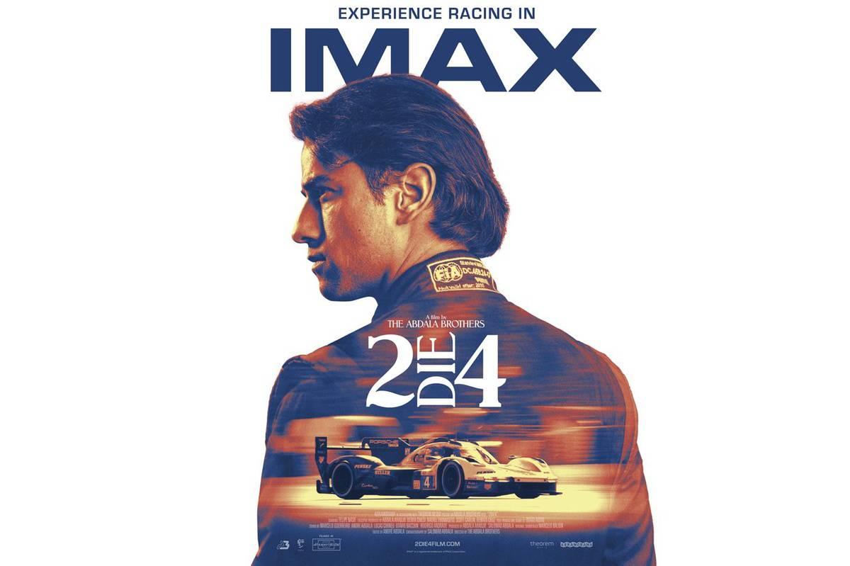 O automobilismo como o Brasil nunca viu