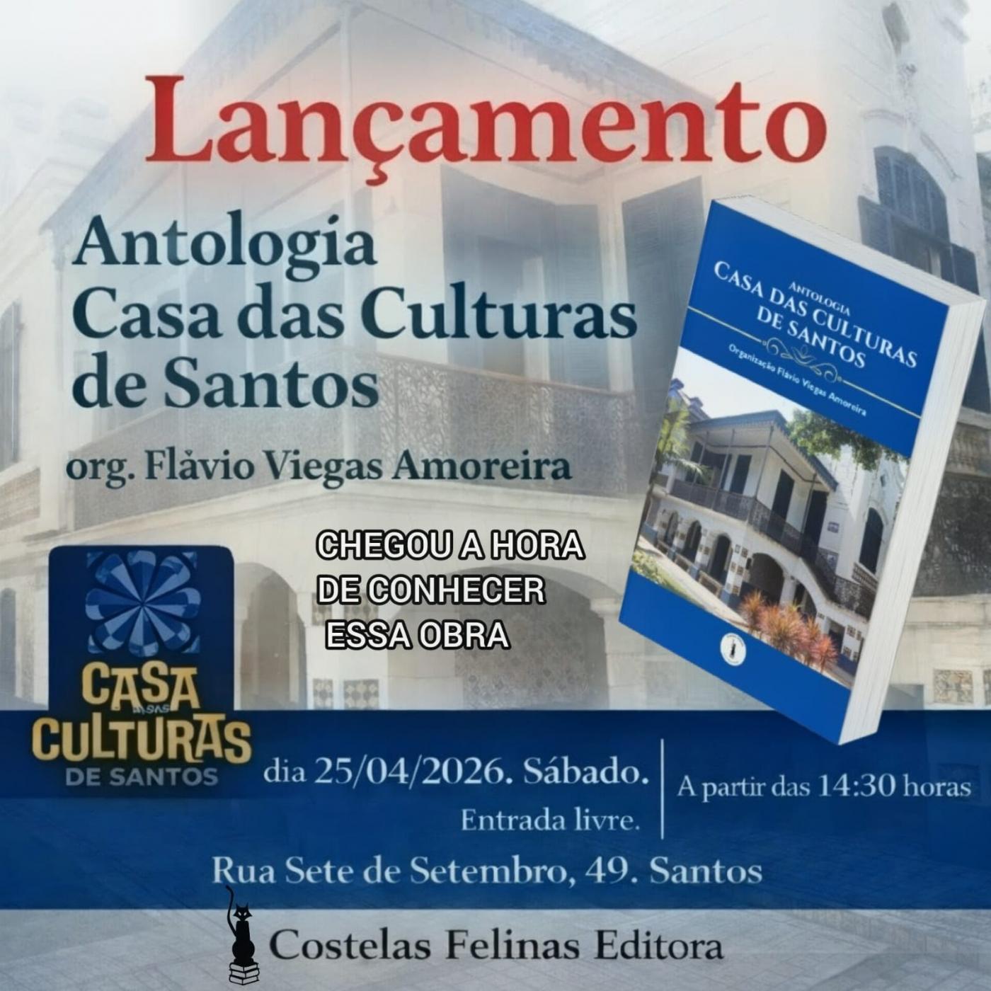 Casa das Culturas de Santos comemora dois anos com programação especial