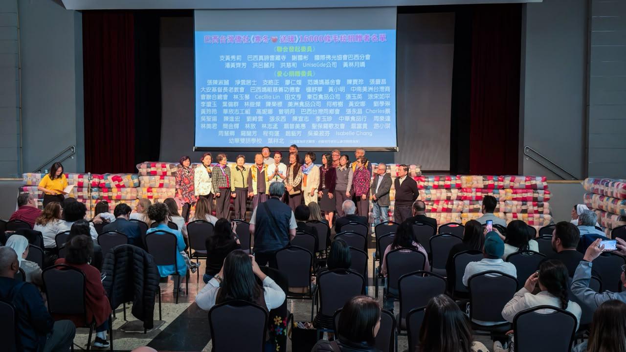 Fundo Social de São Bernardo recebe doação de 600 cobertores da Comunidade Taiwanesa no Brasil