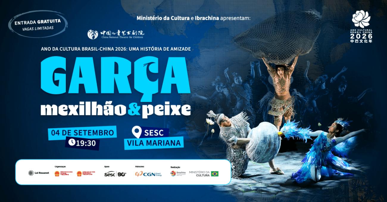 Teatro Infantil Nacional da China apresenta 