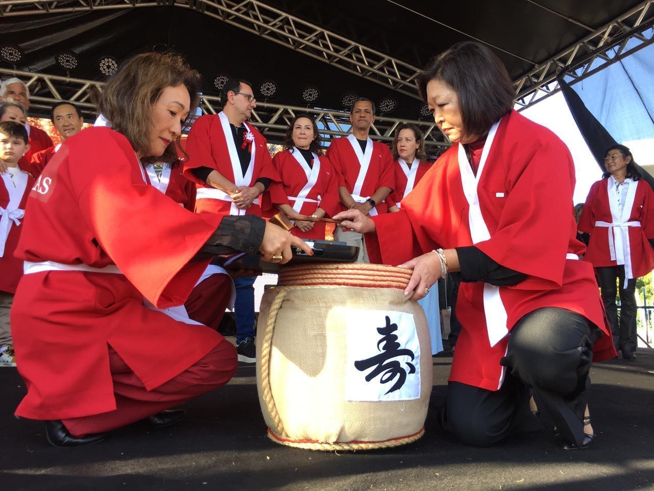 Divulgação Mostra Japão