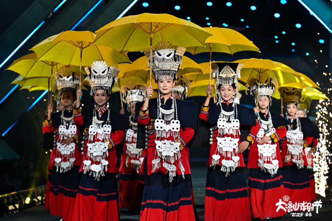Espetáculo chinês “Azaléia Oriental” estreia no Brasil  e apresenta a cultura milenar do povo Yi