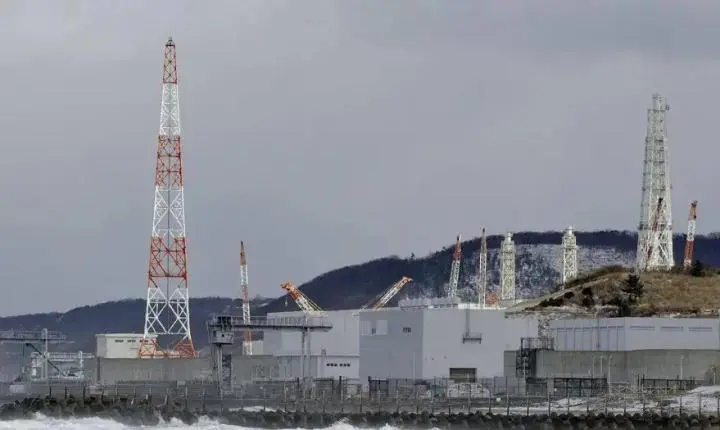 Japão quer trocar 14 velhos reatores atômicos até 2059